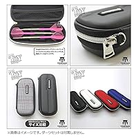 【値下げ】TRiNiDADトリニダード　ソフトダーツ　ケースセット フルセット ダーツケース TRiNiDAD 2Set case FAB トリニダード